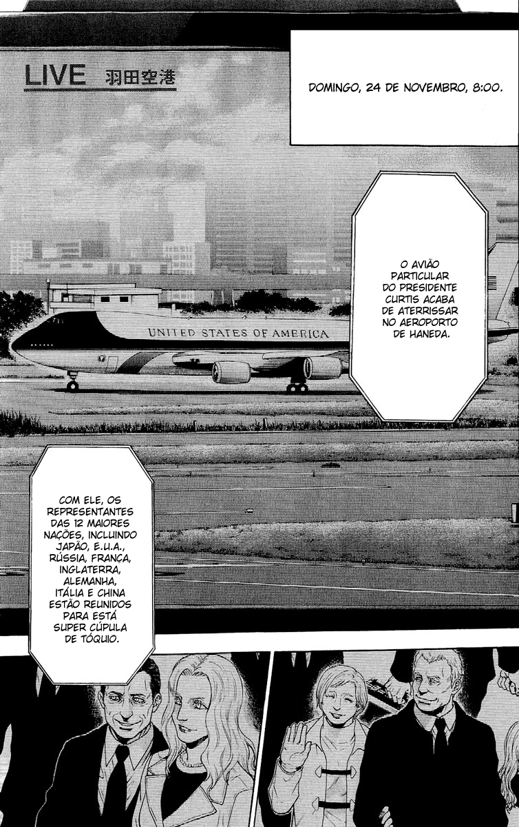 Bloody Monday - Last Season Um Novo Terrorista 第5页