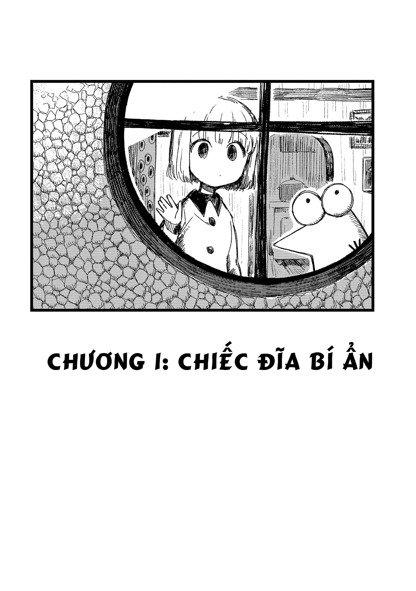 Rojica to Rakkasei Chiếc đĩa bí ẩn 第2页