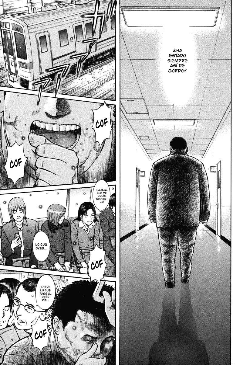 Emerging Comienzo 第14页