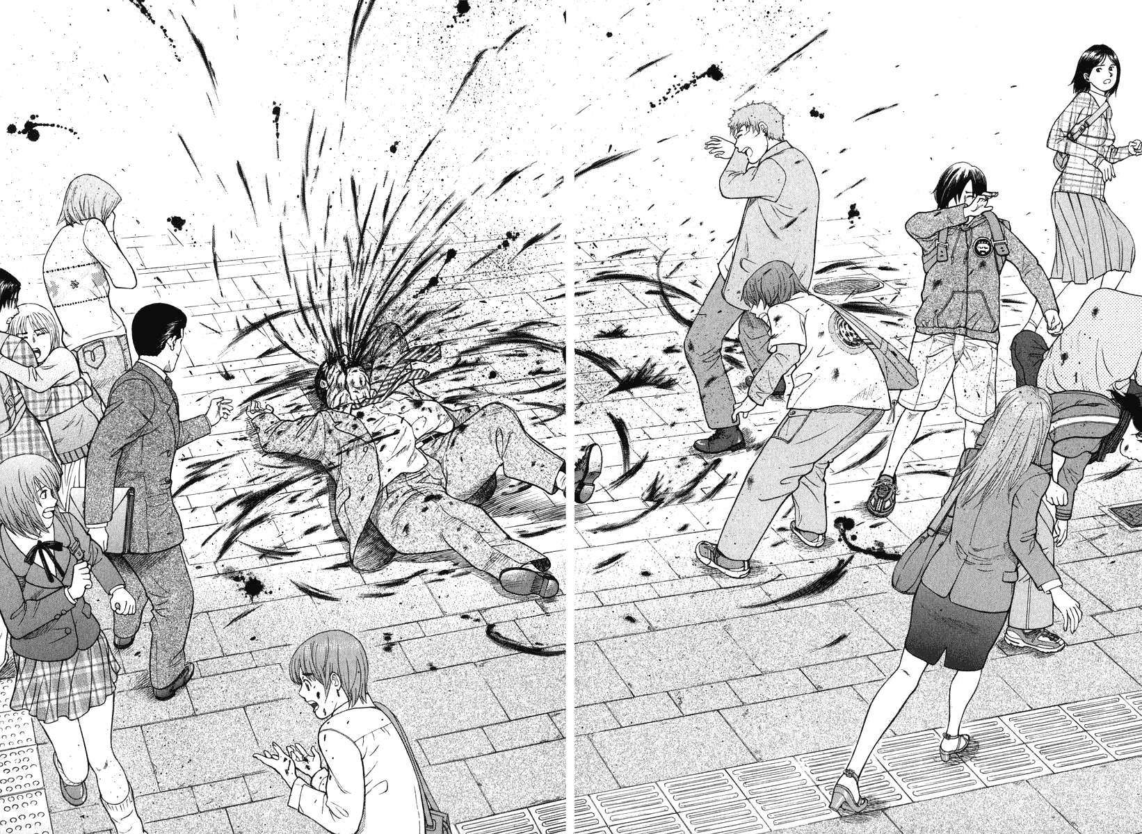Emerging Comienzo 第26页