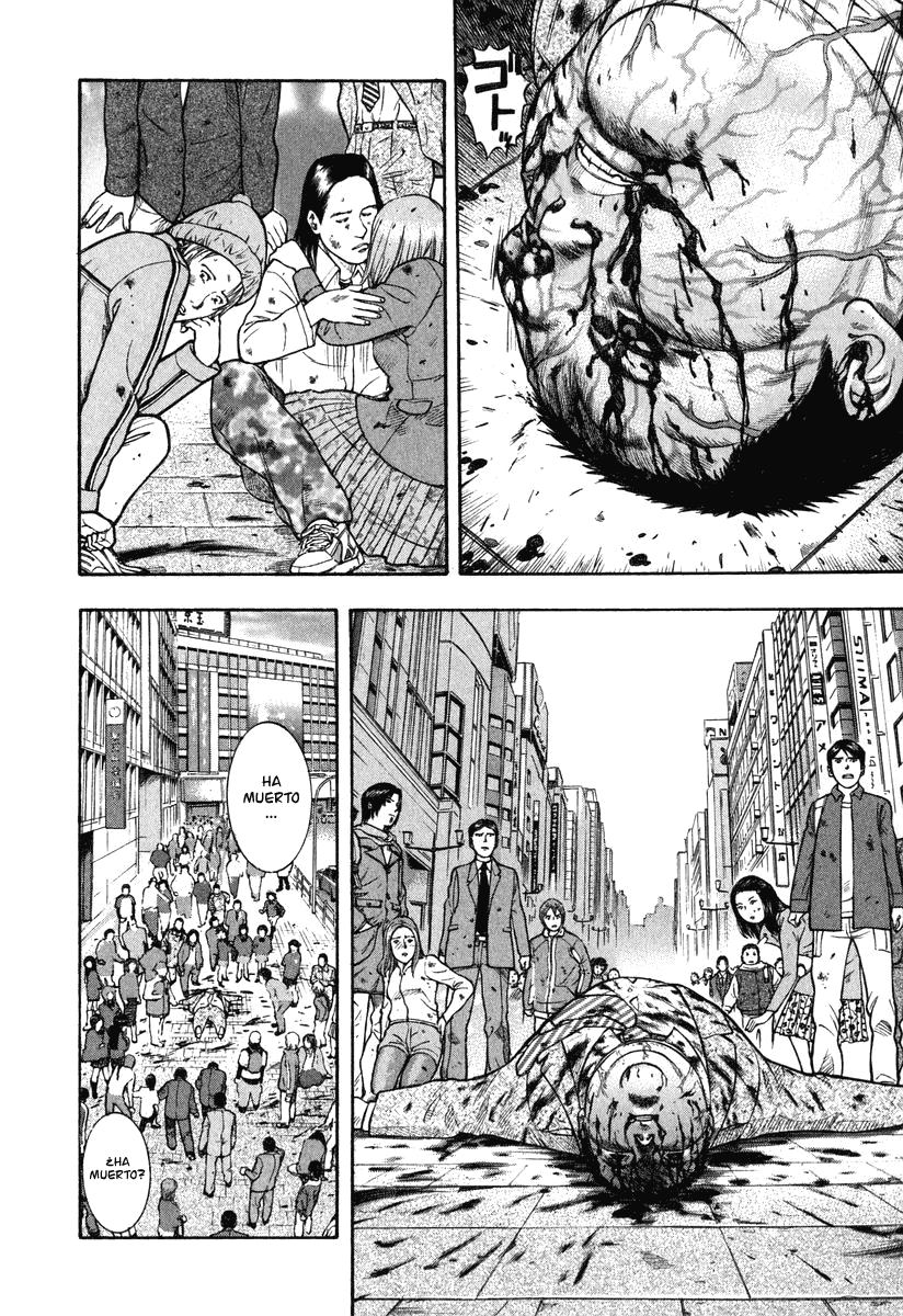 Emerging Comienzo 第27页