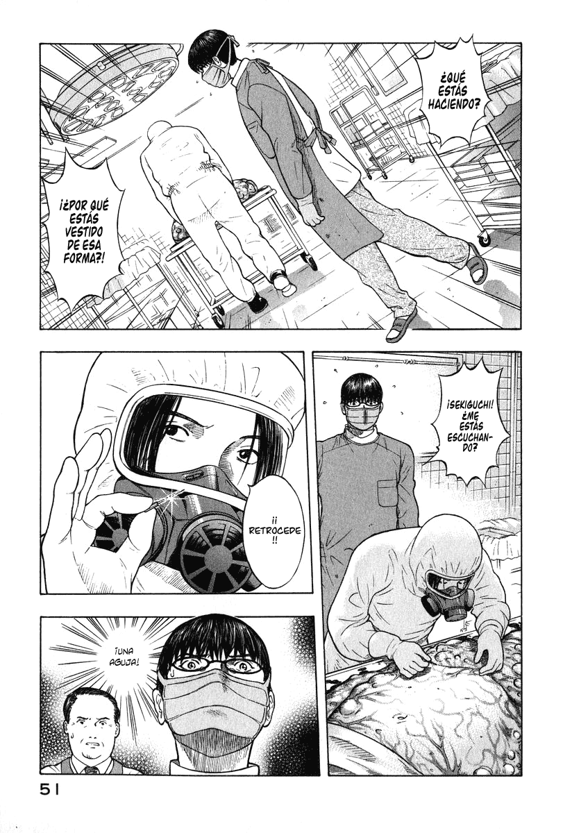 Emerging Comienzo 第48页