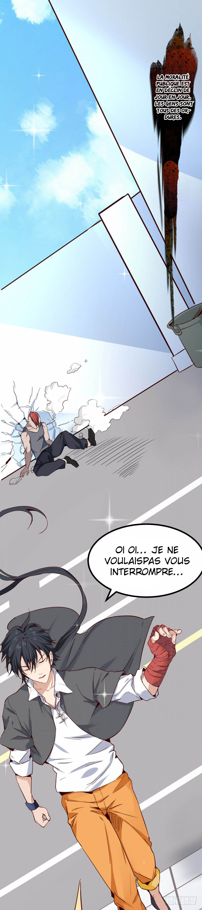 First Rate Master Ch. 1 第17页