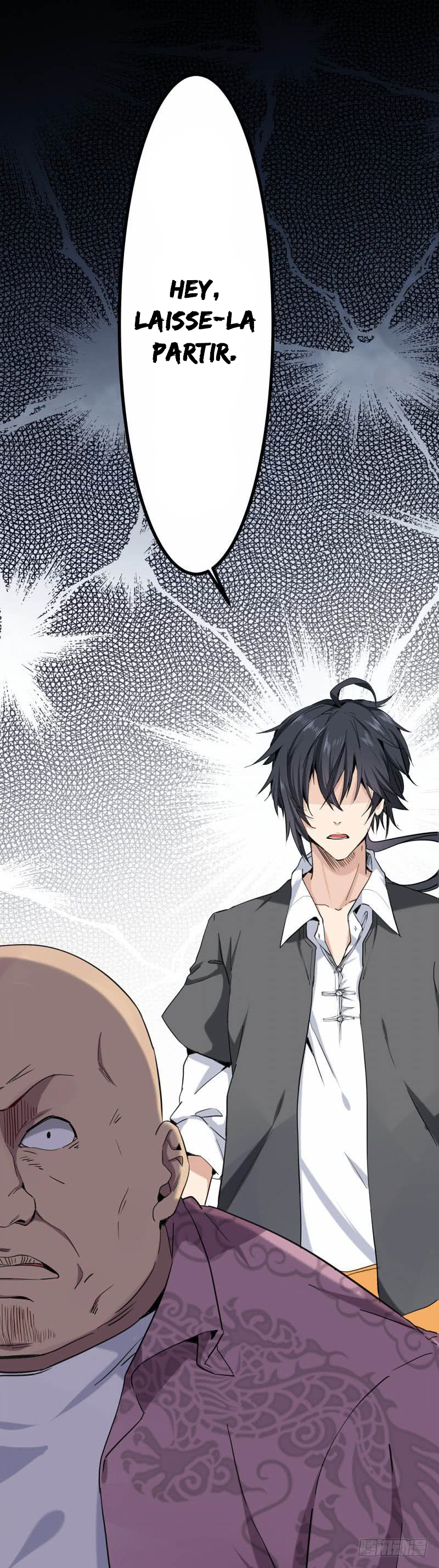 First Rate Master Ch. 1 第20页