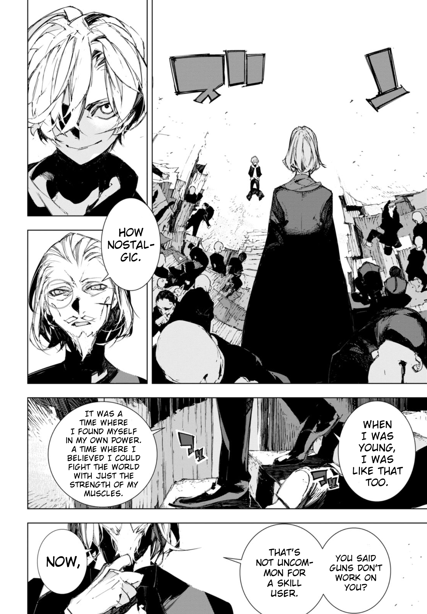 Bungou Stray Dogs: Dazai, Chuuya, Juugosai Phase 2 第13页