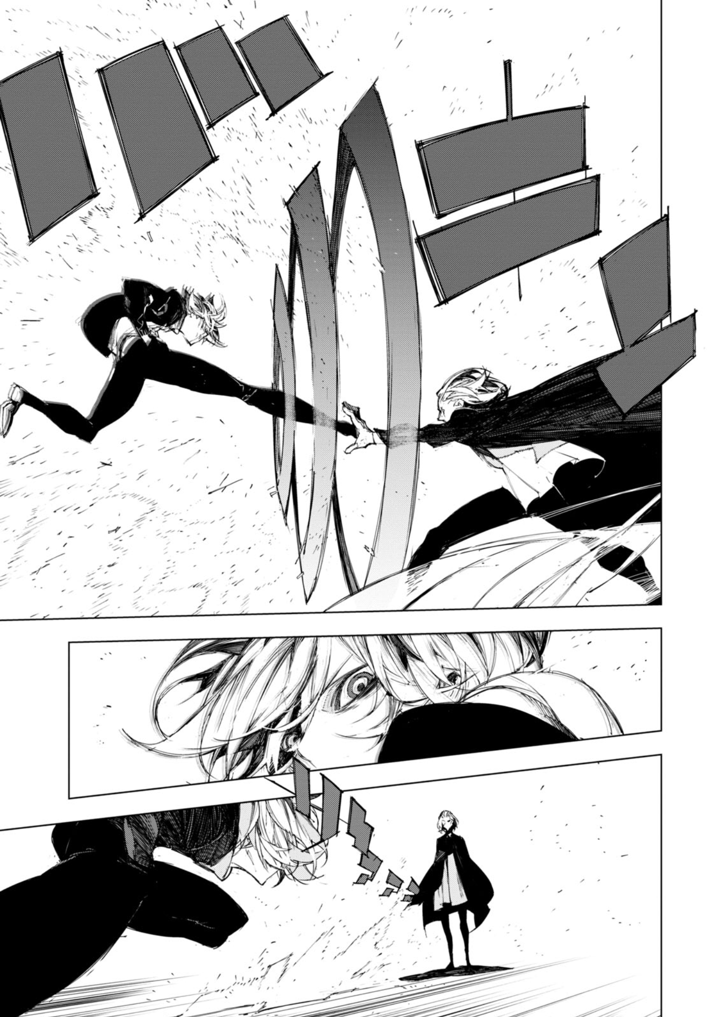 Bungou Stray Dogs: Dazai, Chuuya, Juugosai Phase 2 第18页