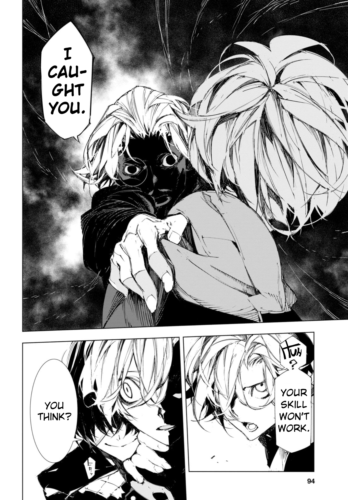 Bungou Stray Dogs: Dazai, Chuuya, Juugosai Phase 2 第23页