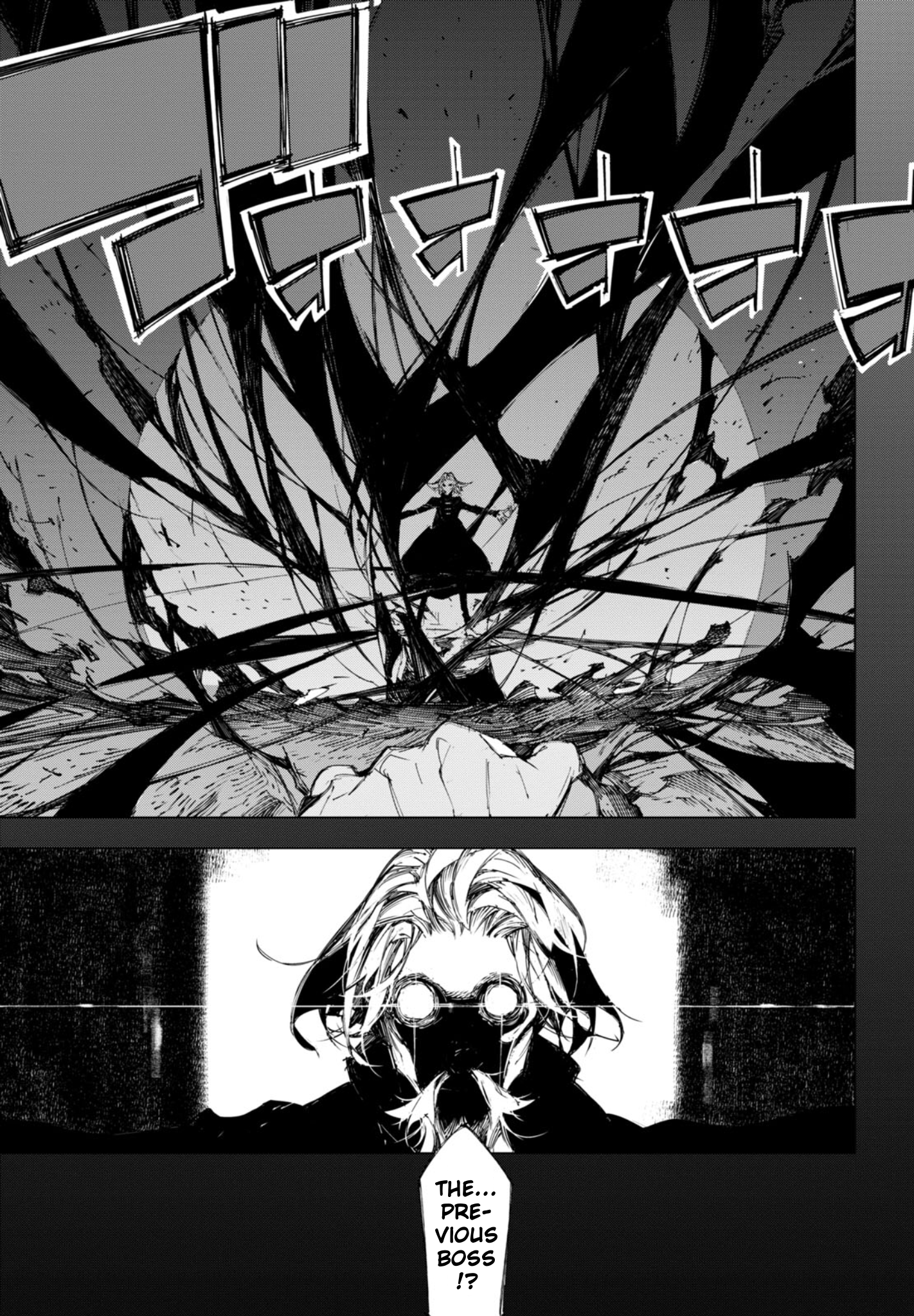 Bungou Stray Dogs: Dazai, Chuuya, Juugosai Phase 2 第34页