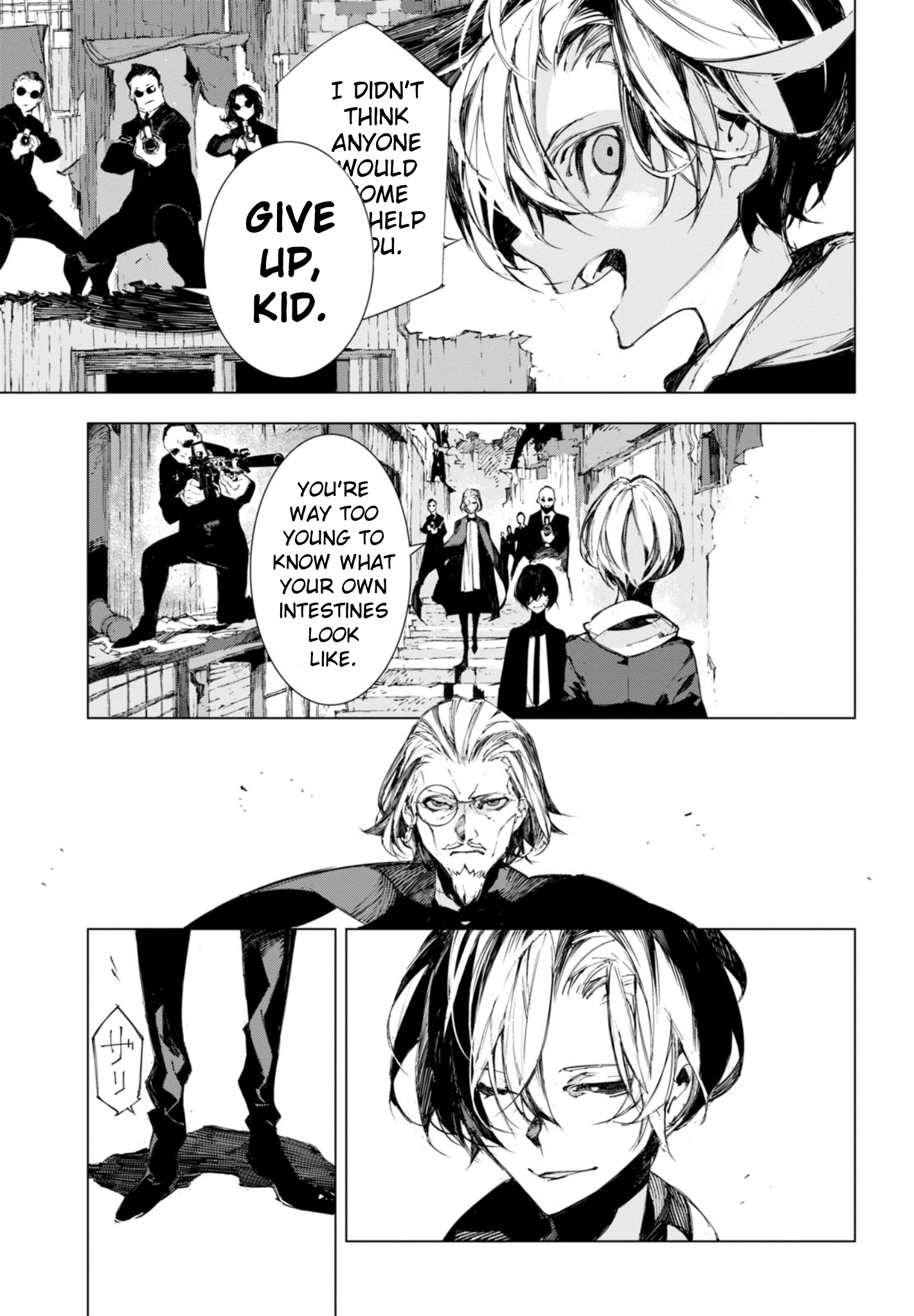 Bungou Stray Dogs: Dazai, Chuuya, Juugosai Phase 2 第8页