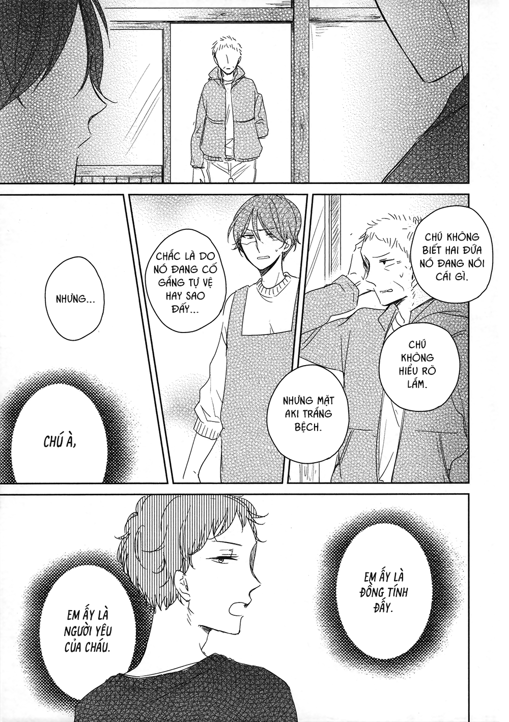 Ashita Asatte Sorekara Itsuka Vol. 1 Ch. 4 第23页