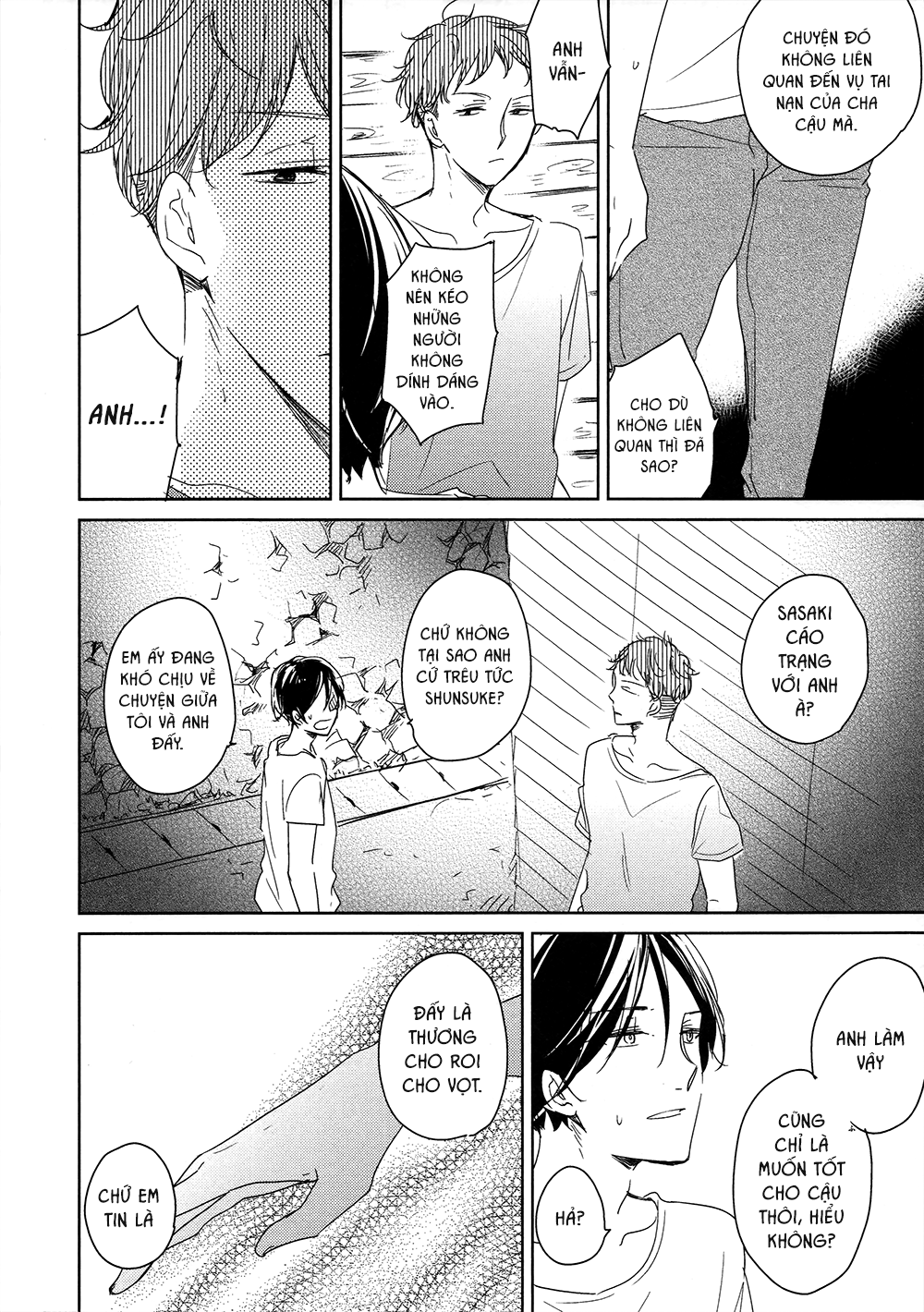 Ashita Asatte Sorekara Itsuka Vol. 1 Ch. 4 第26页