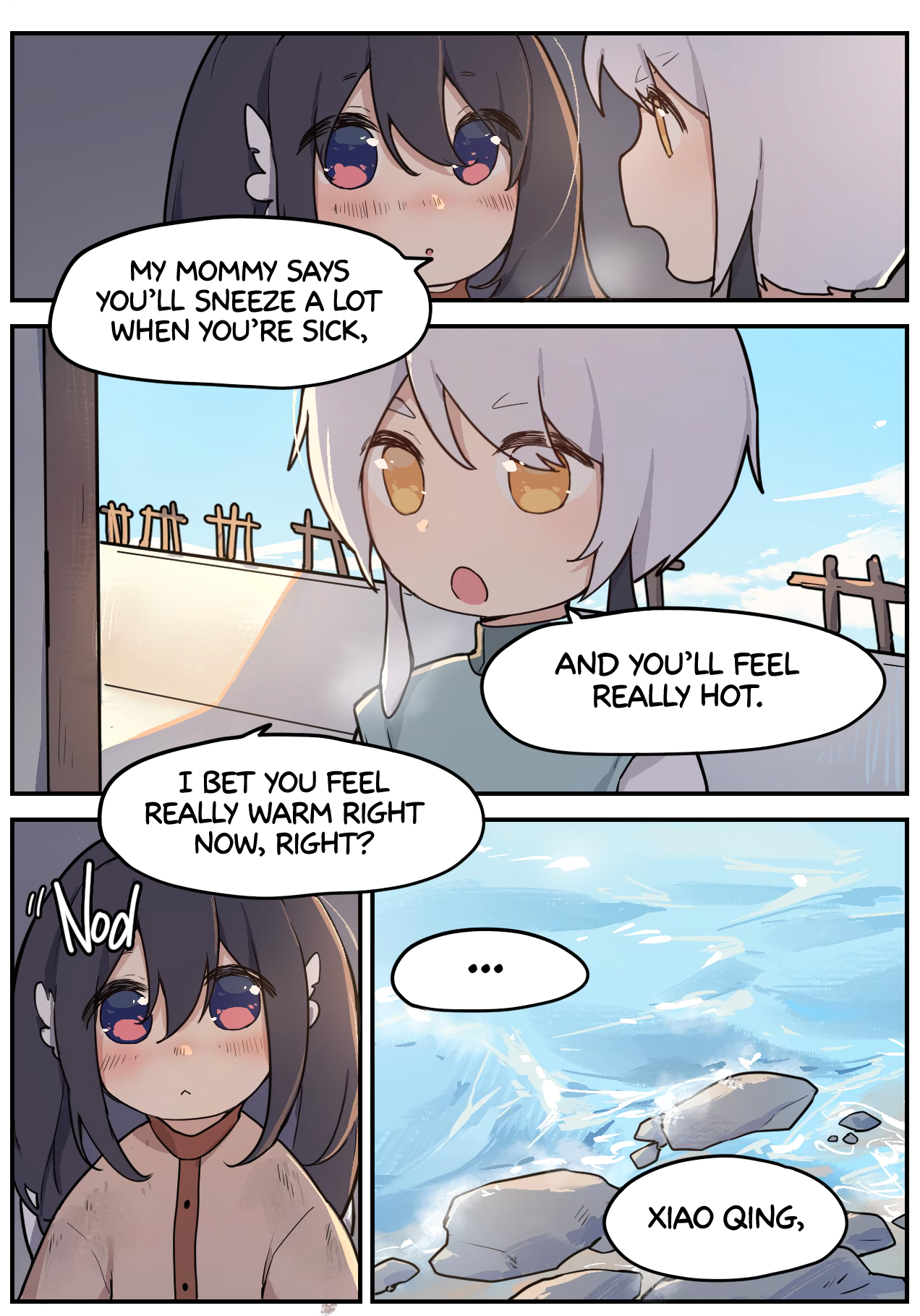 Qing Dong Sunny Skies 第7页