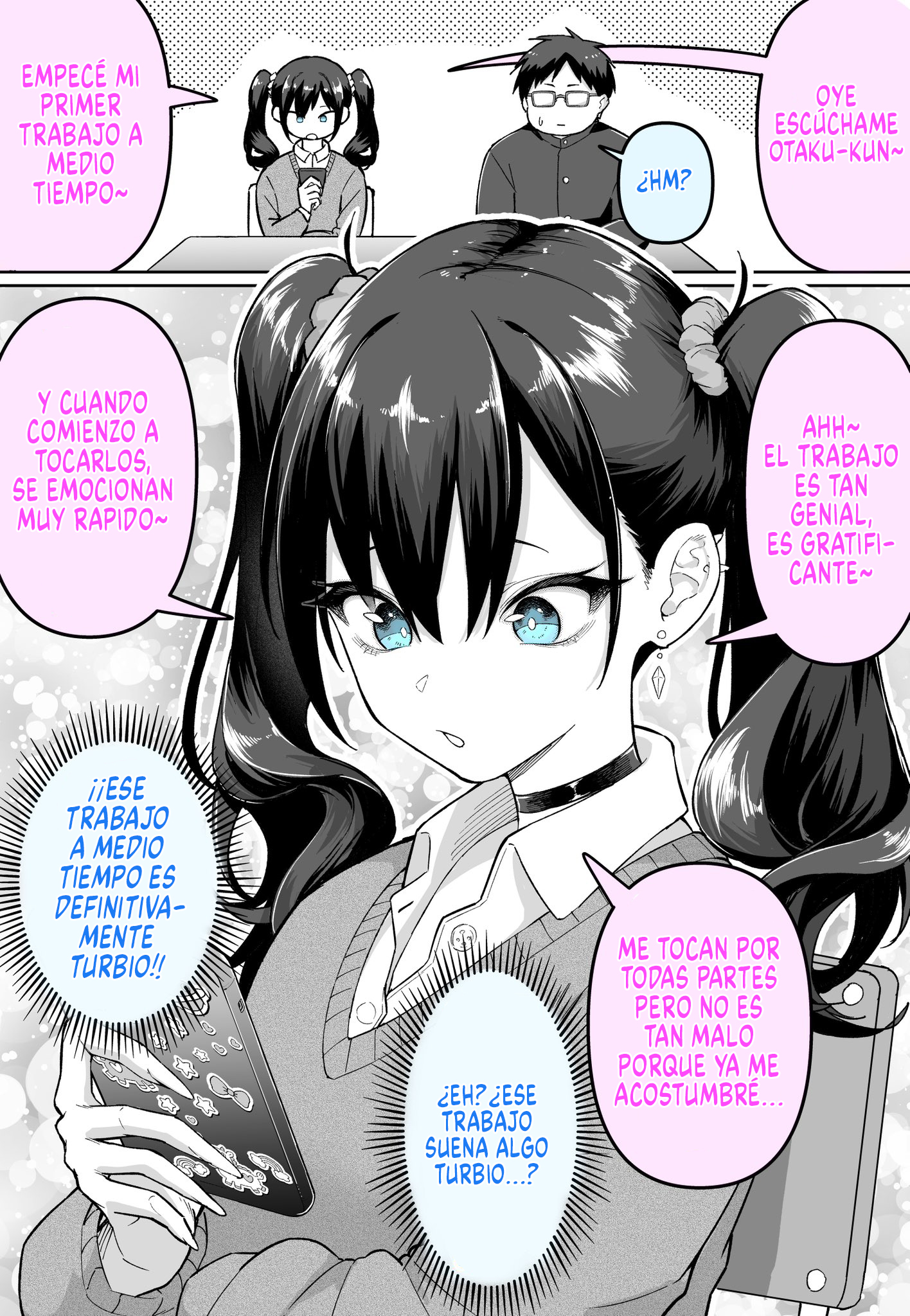 A Shady Part-Time Job...? 第6页
