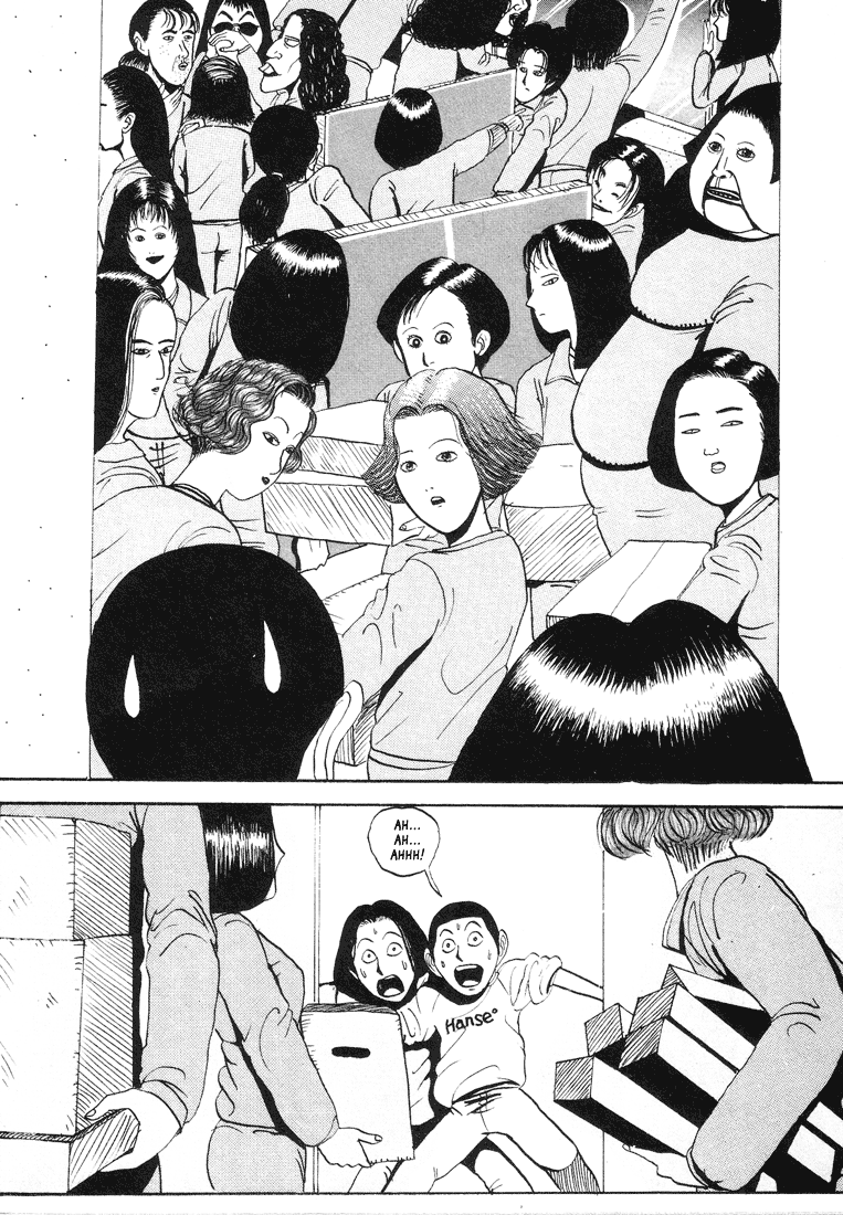 Go! Ina Junior High Ping-Pong Club Land Speculation: A Teacher's Plot 第12页