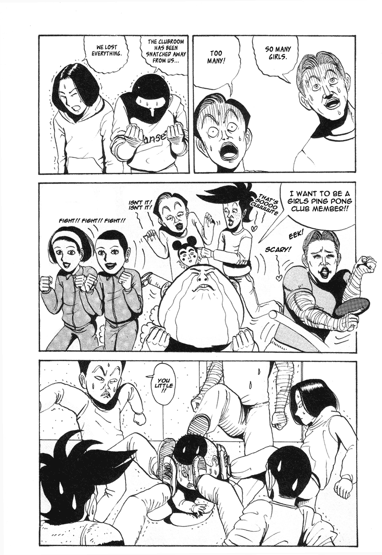 Go! Ina Junior High Ping-Pong Club Land Speculation: A Teacher's Plot 第13页