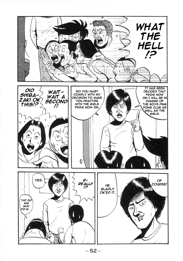 Go! Ina Junior High Ping-Pong Club Land Speculation: A Teacher's Plot 第8页