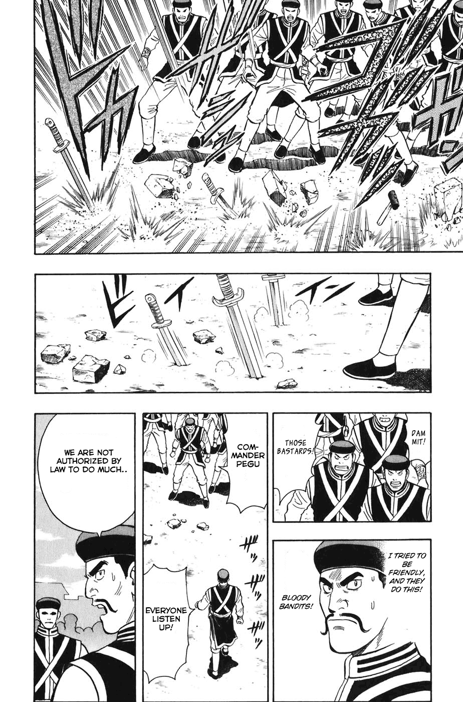 Kung Fu Boy Legends Zeigan 第29页