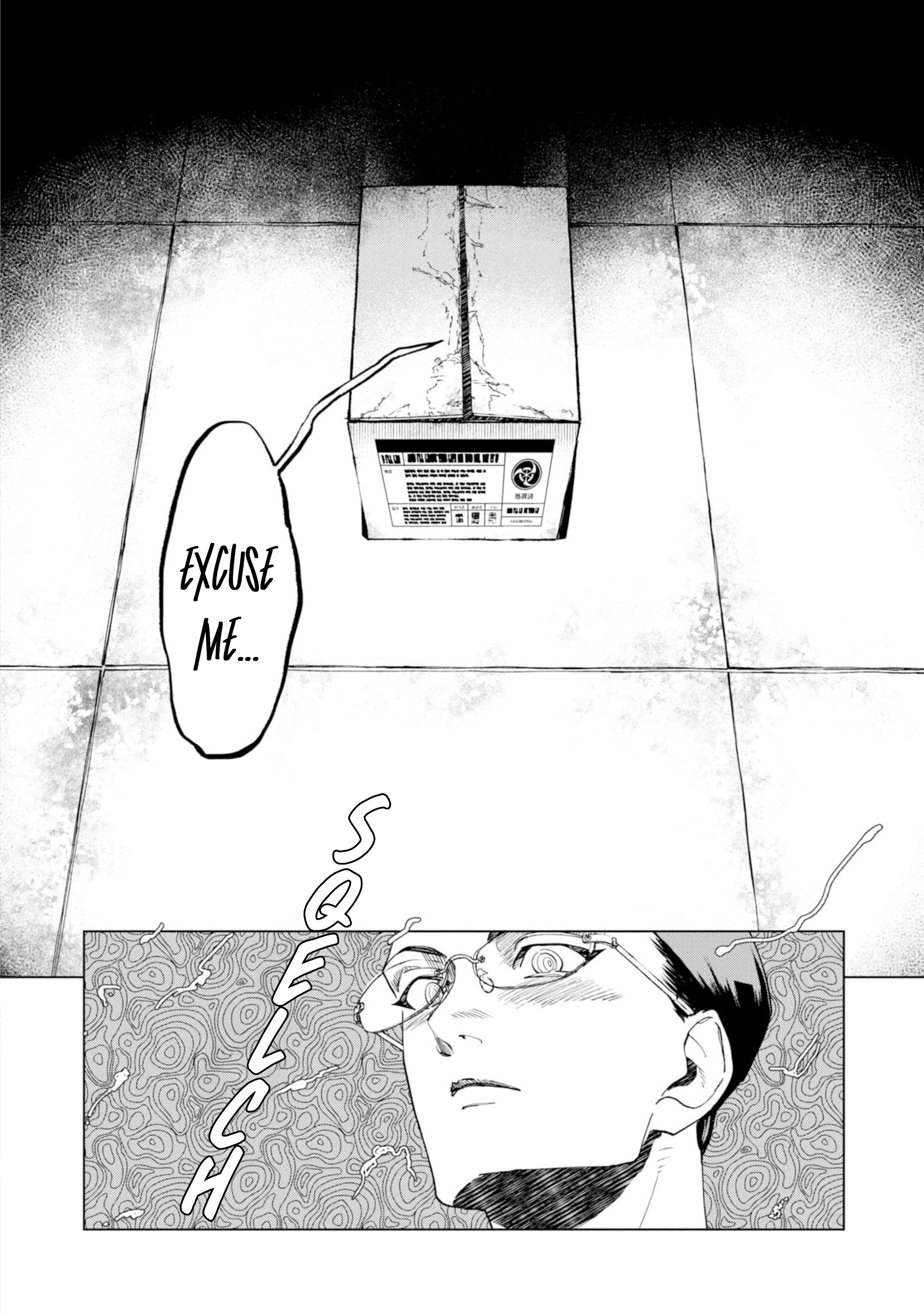 Survey Reports of Goblins & Evil Spirits Vol. 1 Ch. 2.2 第11页