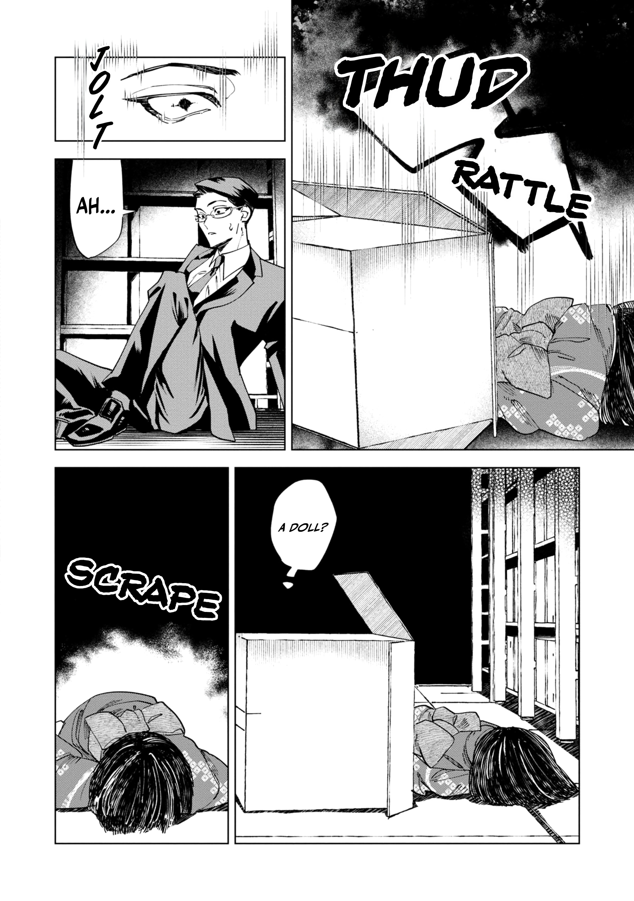 Survey Reports of Goblins & Evil Spirits Vol. 1 Ch. 2.2 第13页