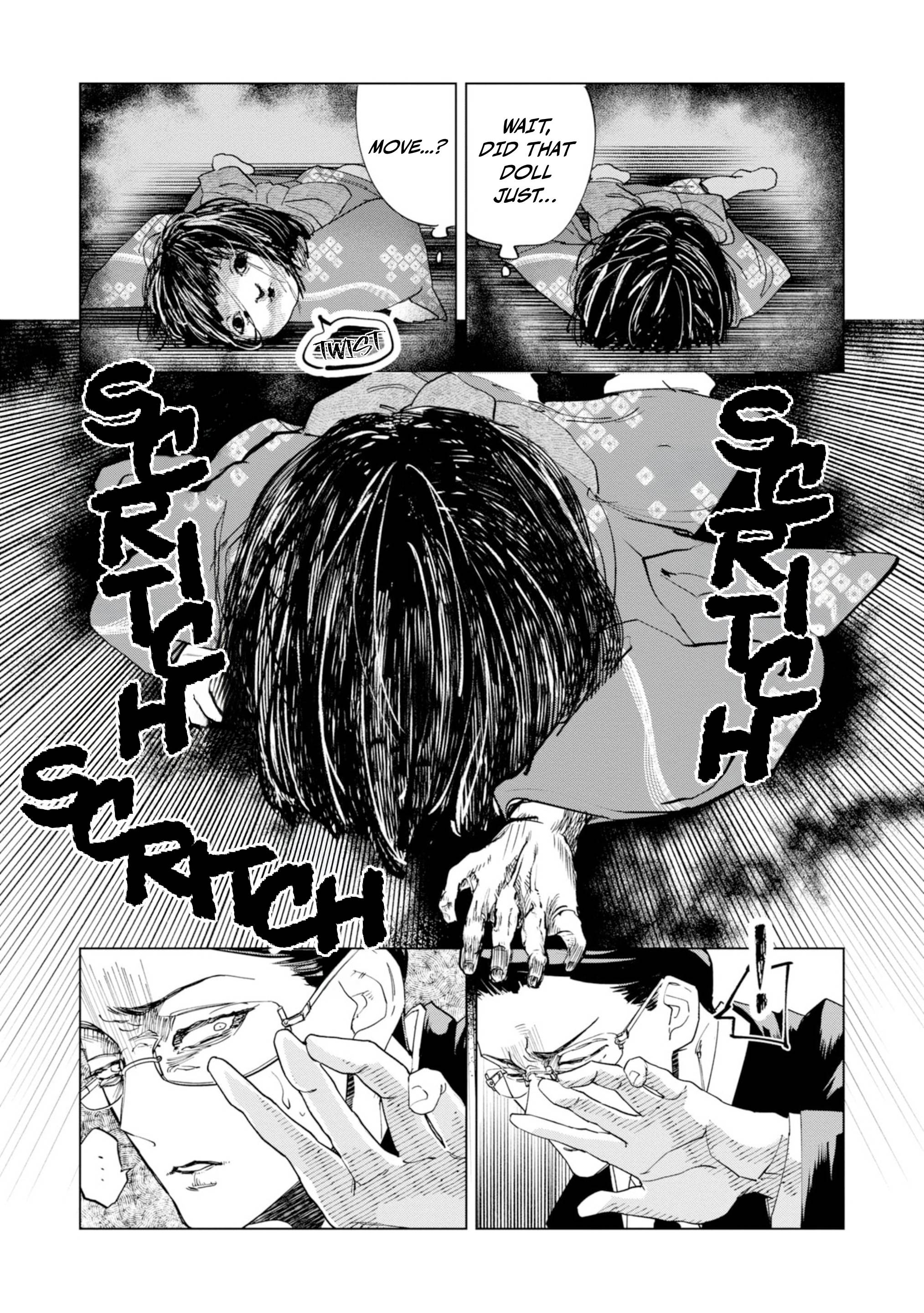 Survey Reports of Goblins & Evil Spirits Vol. 1 Ch. 2.2 第14页