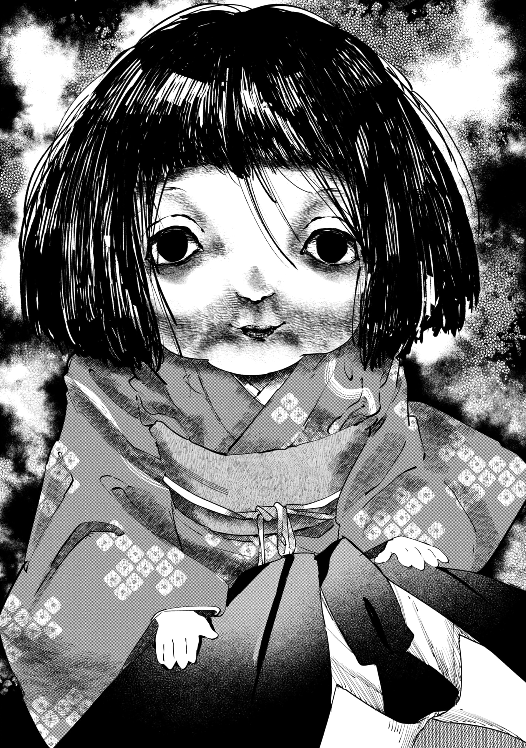 Survey Reports of Goblins & Evil Spirits Vol. 1 Ch. 2.2 第15页