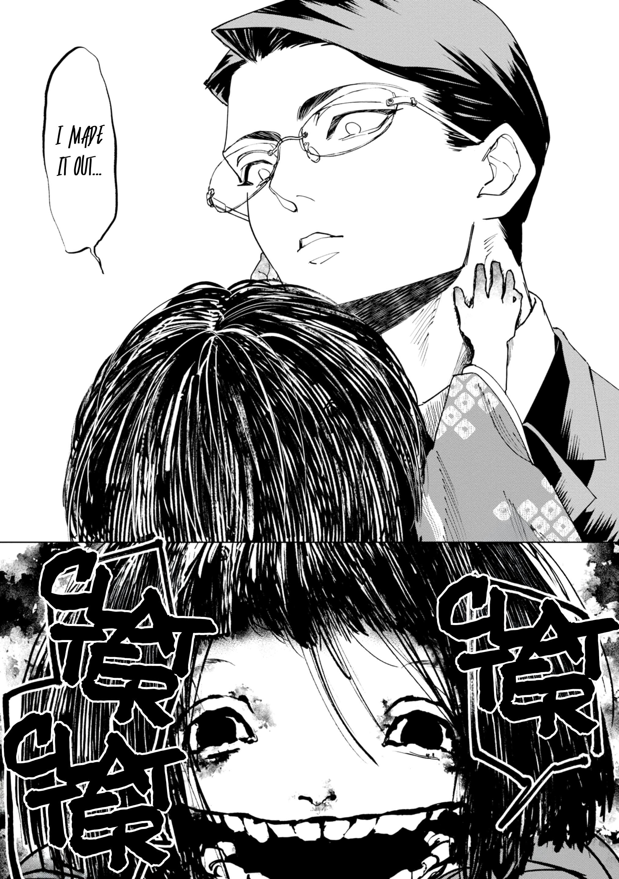 Survey Reports of Goblins & Evil Spirits Vol. 1 Ch. 2.2 第16页