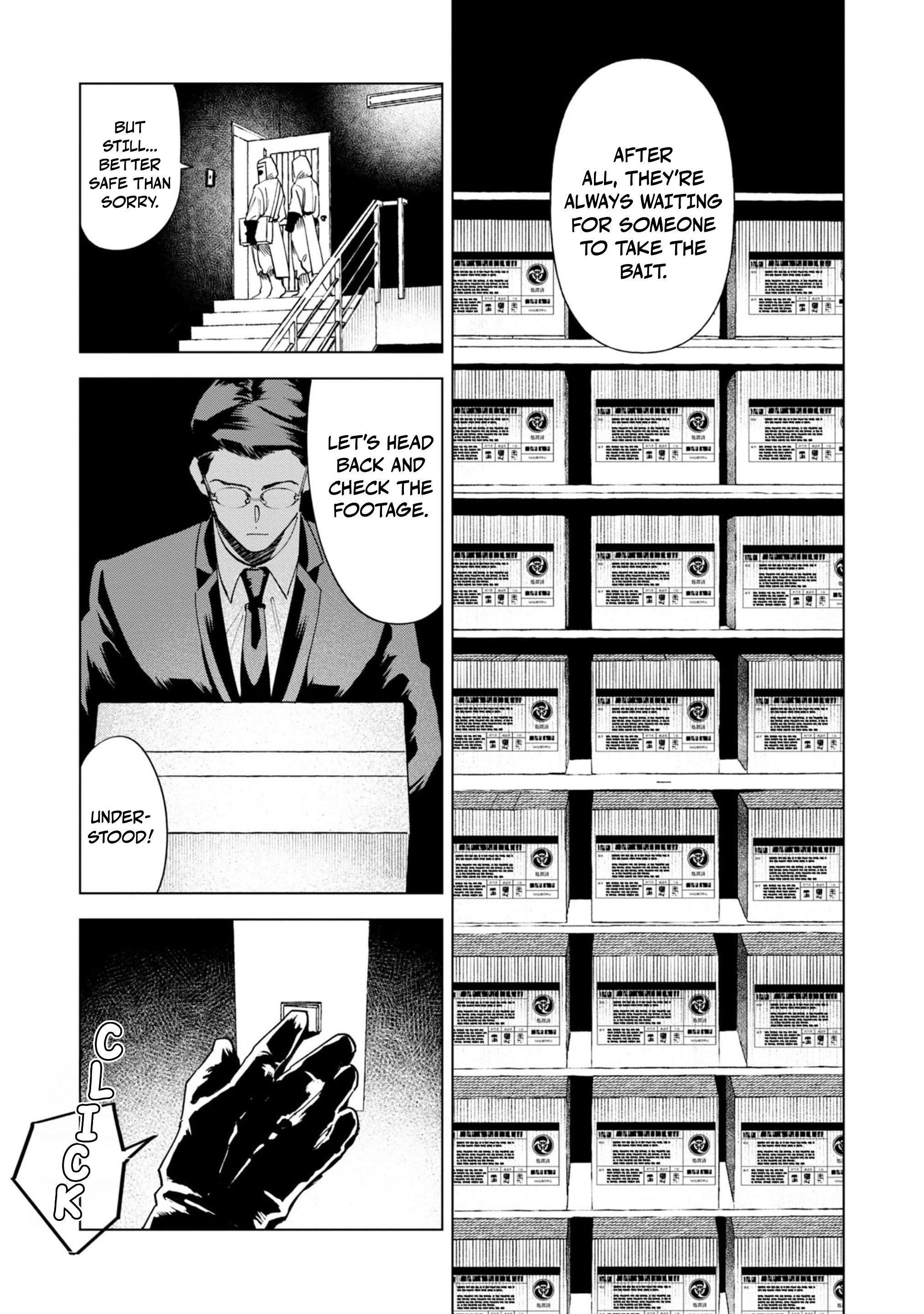 Survey Reports of Goblins & Evil Spirits Vol. 1 Ch. 2.2 第8页