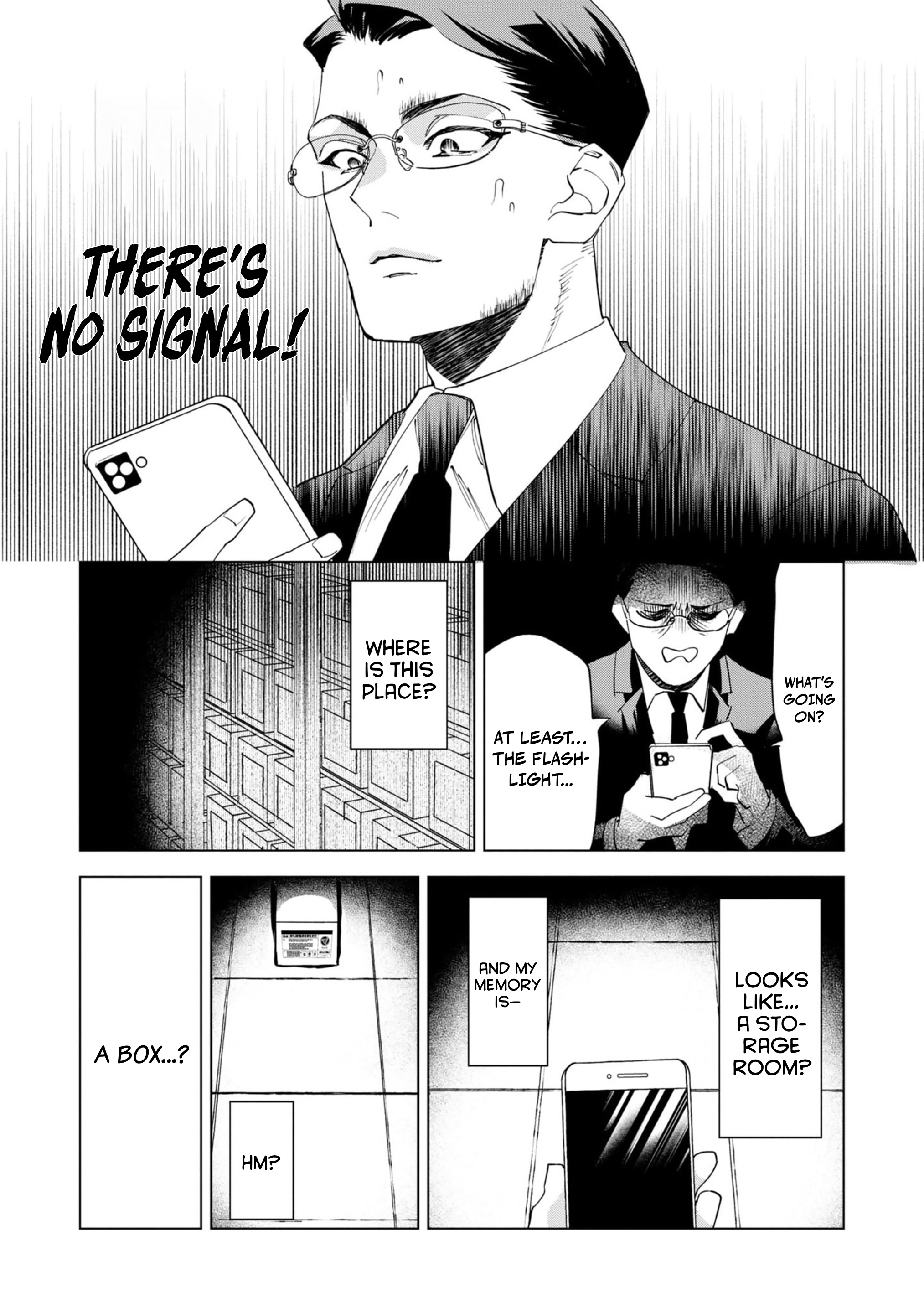 Survey Reports of Goblins & Evil Spirits Vol. 1 Ch. 2.2 第10页