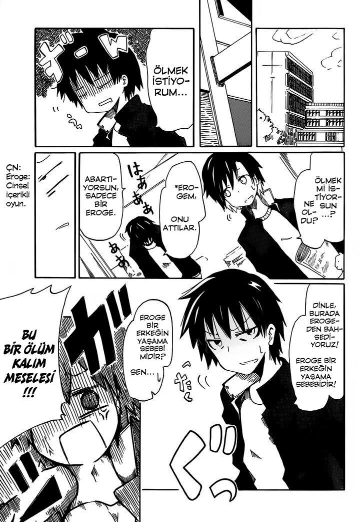 Death of a Highschool 第2页
