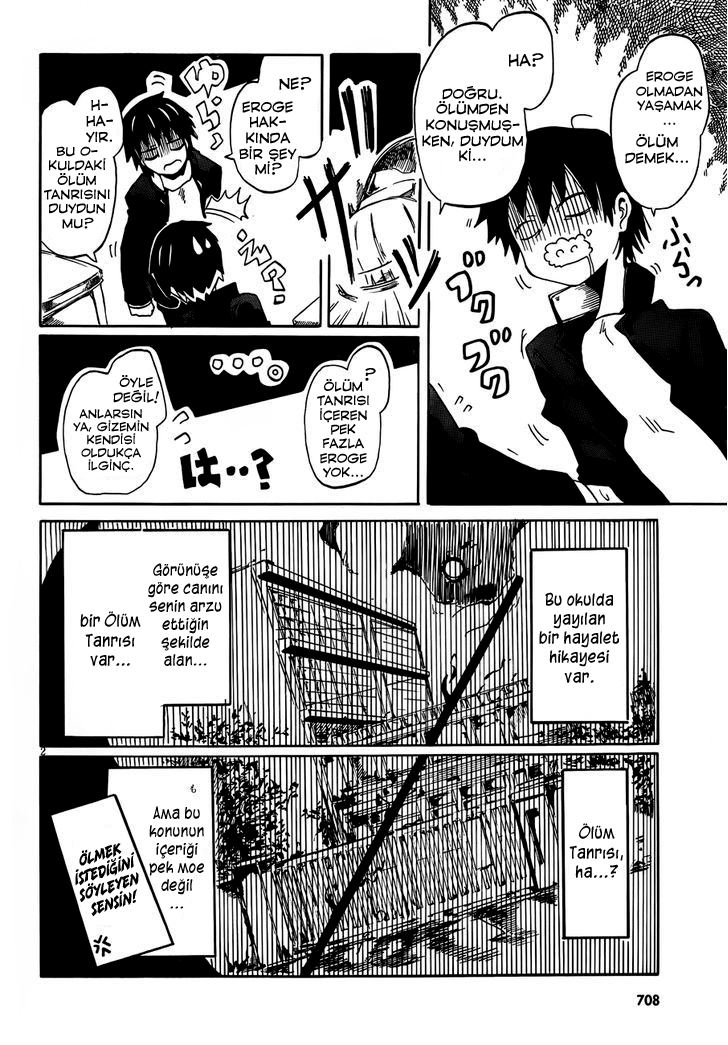 Death of a Highschool 第3页