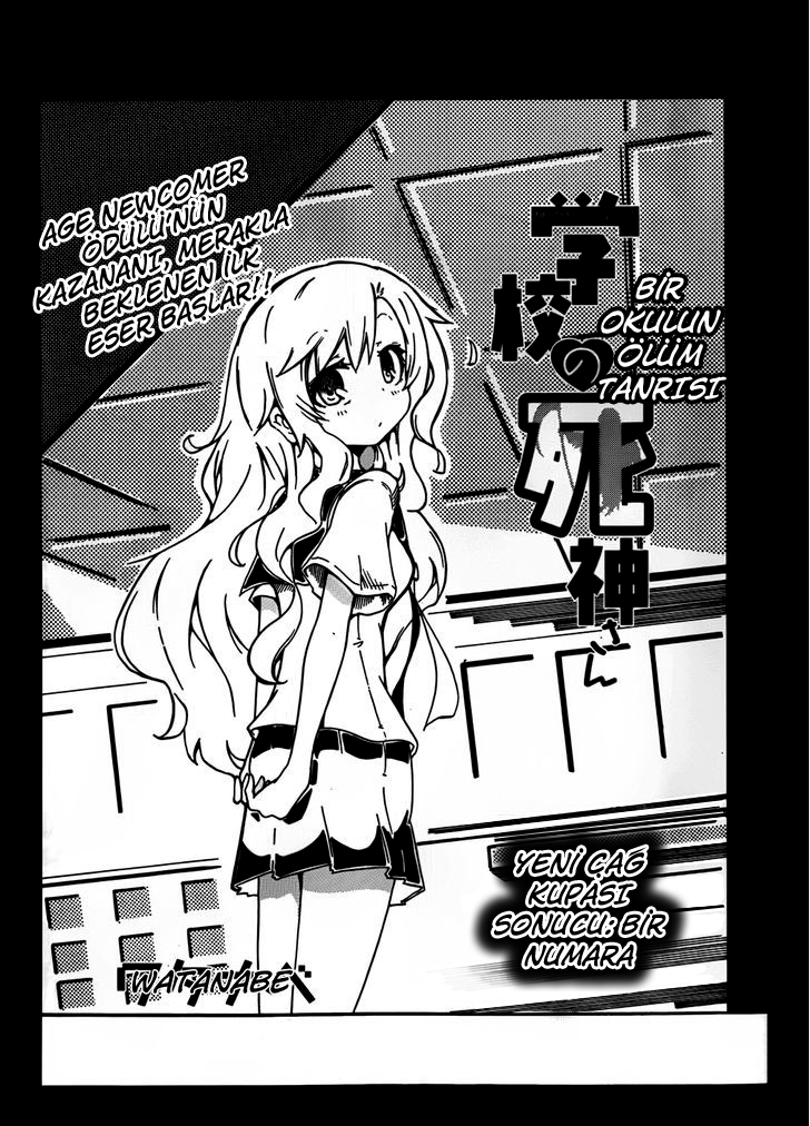 Death of a Highschool 第4页