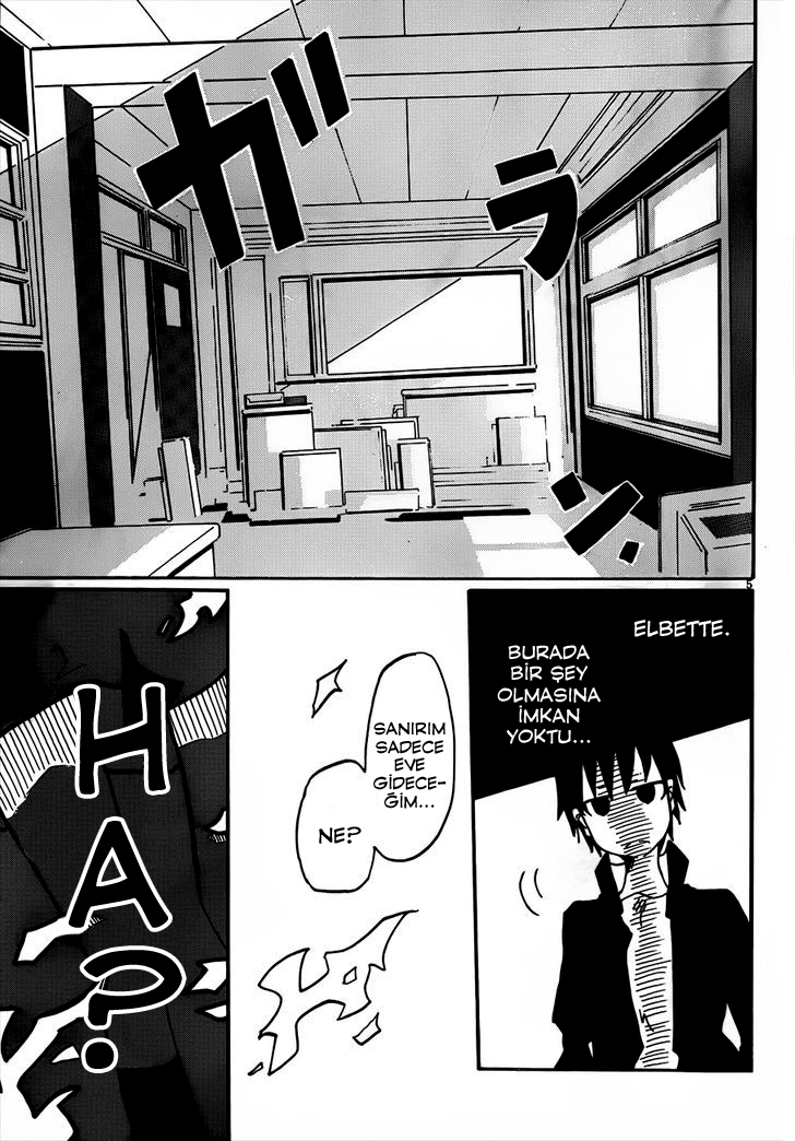 Death of a Highschool 第6页