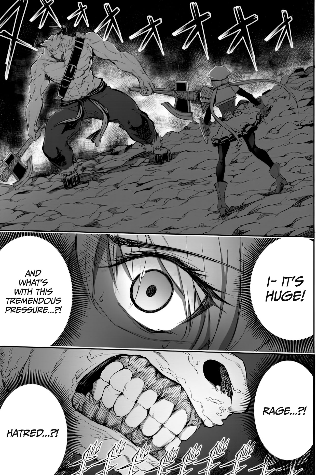 King of the Labyrinth Vol. 1 Ch. 1.1 第15页