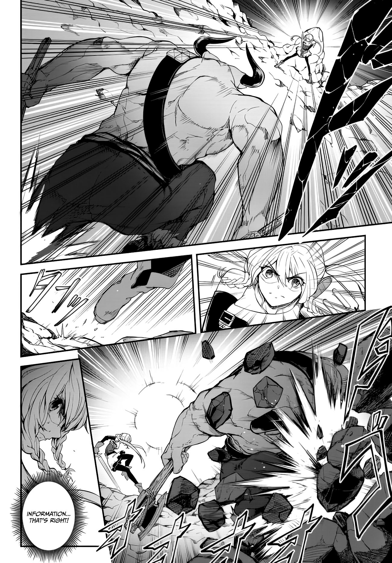 King of the Labyrinth Vol. 1 Ch. 1.1 第22页