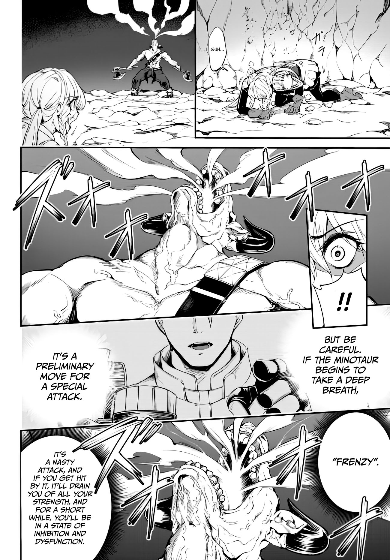 King of the Labyrinth Vol. 1 Ch. 1.1 第26页