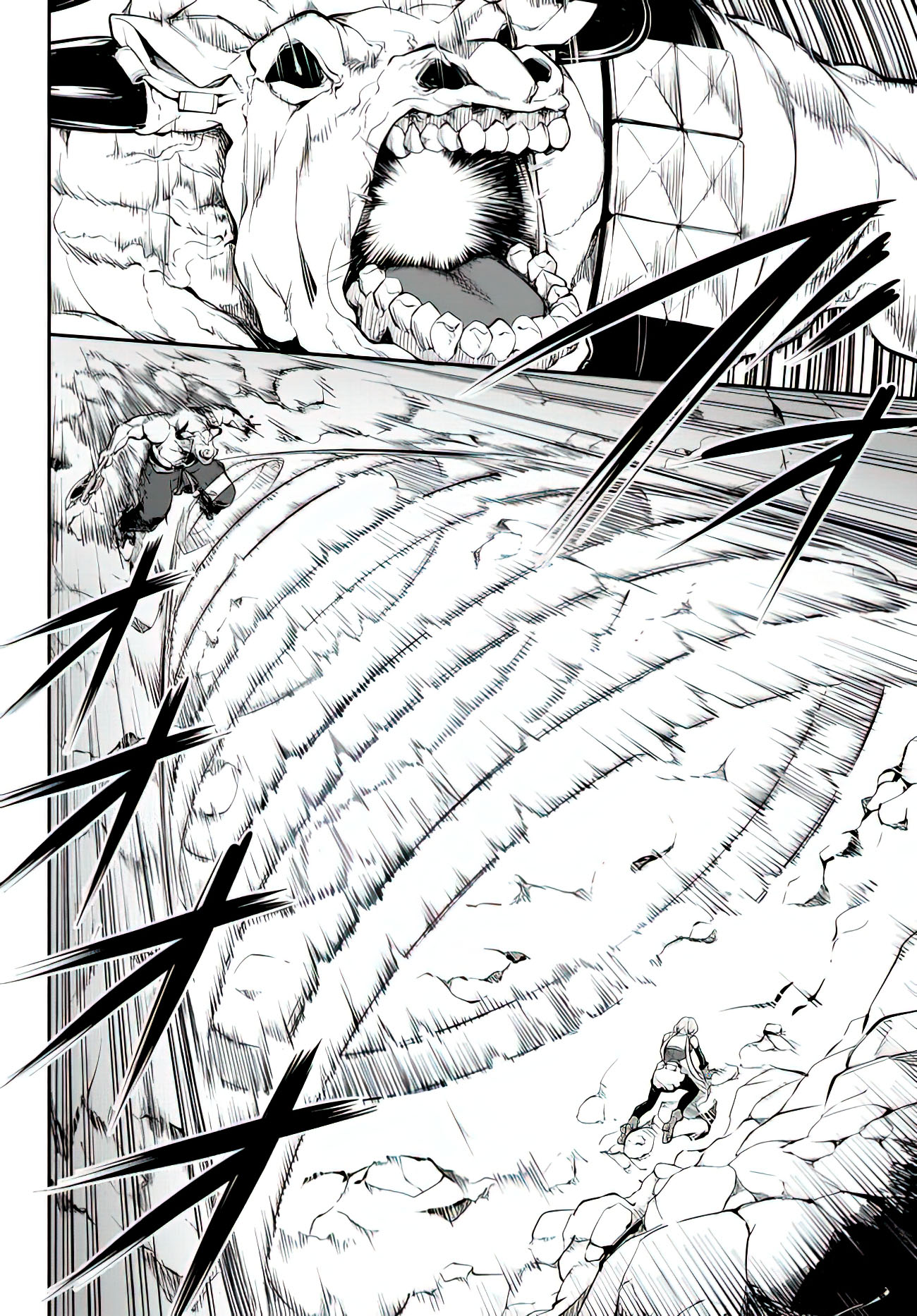 King of the Labyrinth Vol. 1 Ch. 1.1 第28页