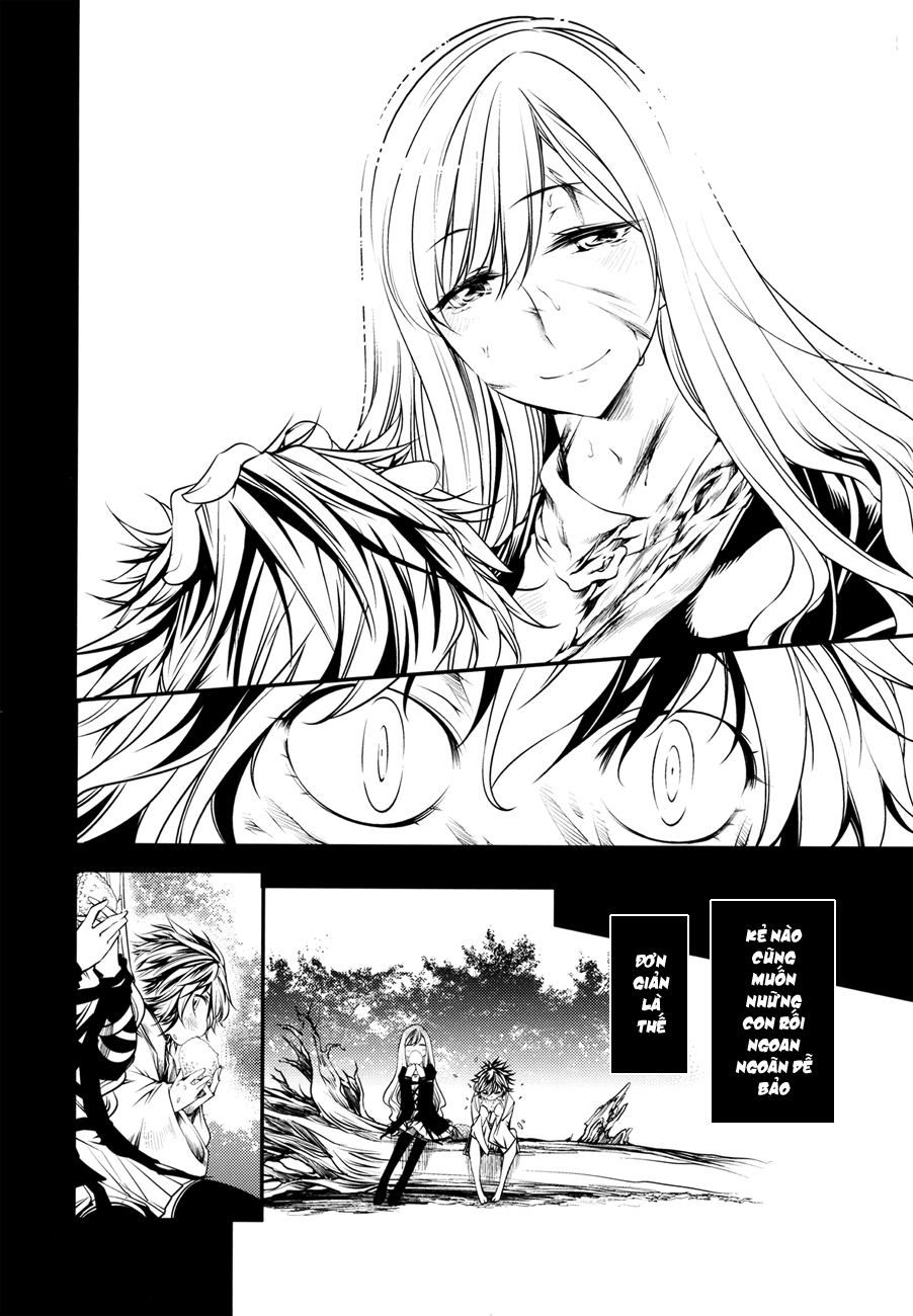 Touhou - Majin (Doujinshi) Oneshot 第5页