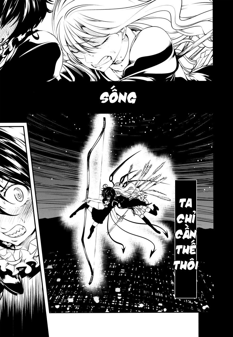 Touhou - Majin (Doujinshi) Oneshot 第8页