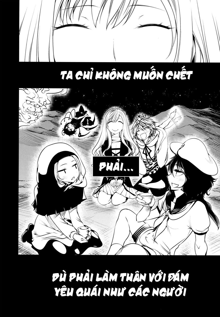 Touhou - Majin (Doujinshi) Oneshot 第9页