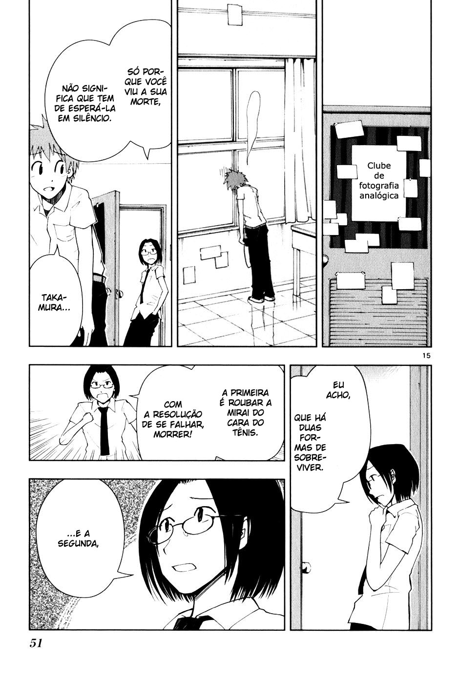 Ginen Shounen Minha especial 第15页
