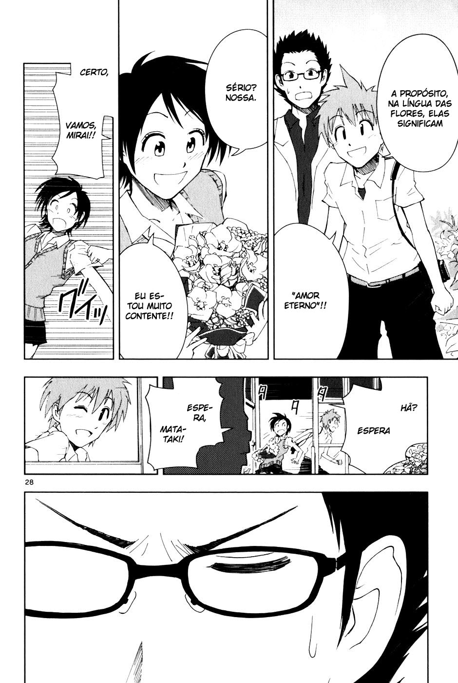 Ginen Shounen Minha especial 第28页