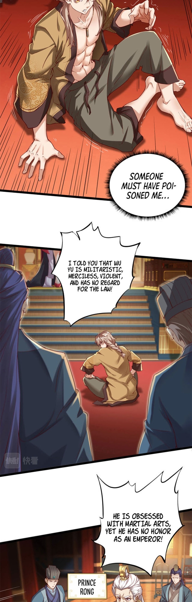 Heaven's Devourer Ch. 1 第16页
