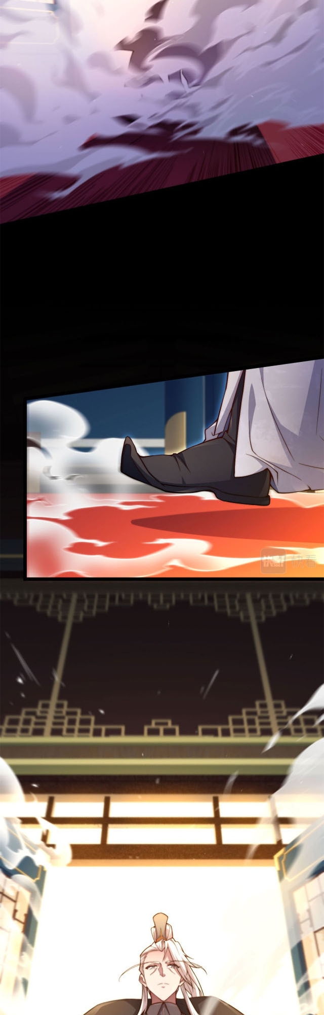 Heaven's Devourer Ch. 1 第22页