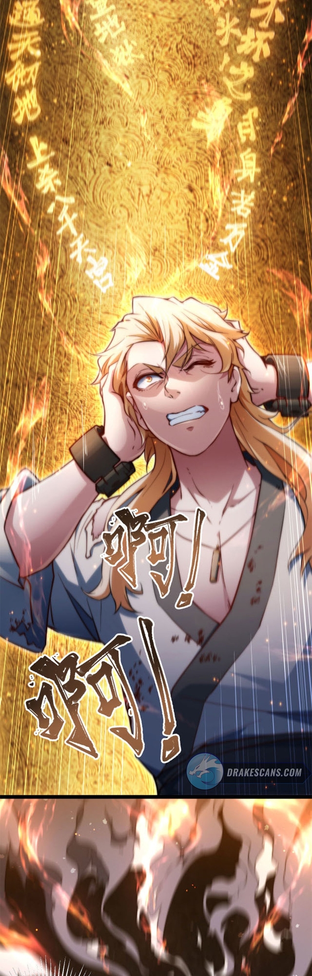 Heaven's Devourer Ch. 1 第49页