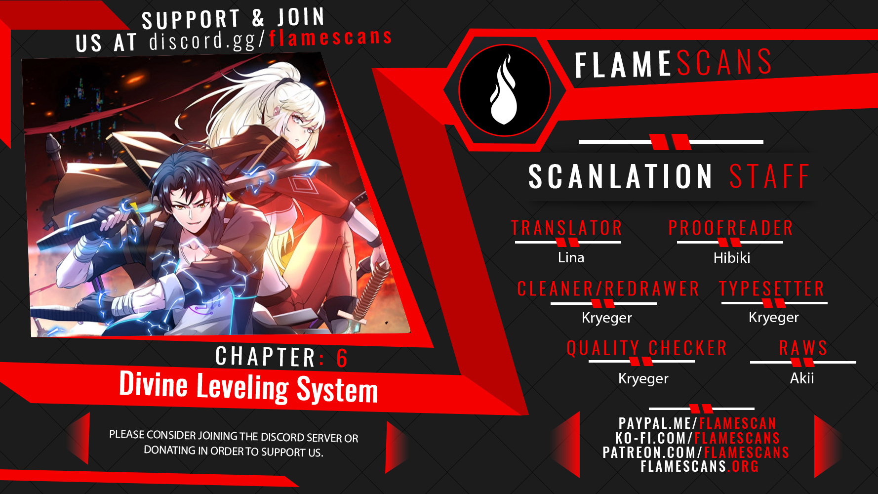 Super God System Ch. 6 第1页