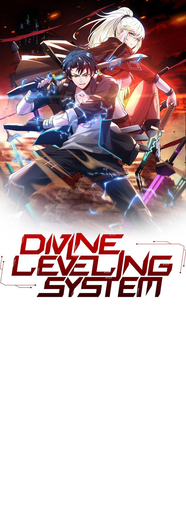 Super God System Ch. 6 第2页