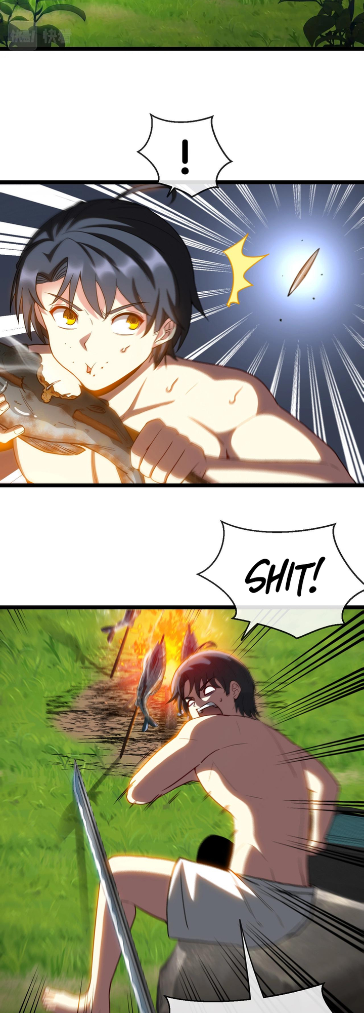 Super God System Ch. 6 第12页