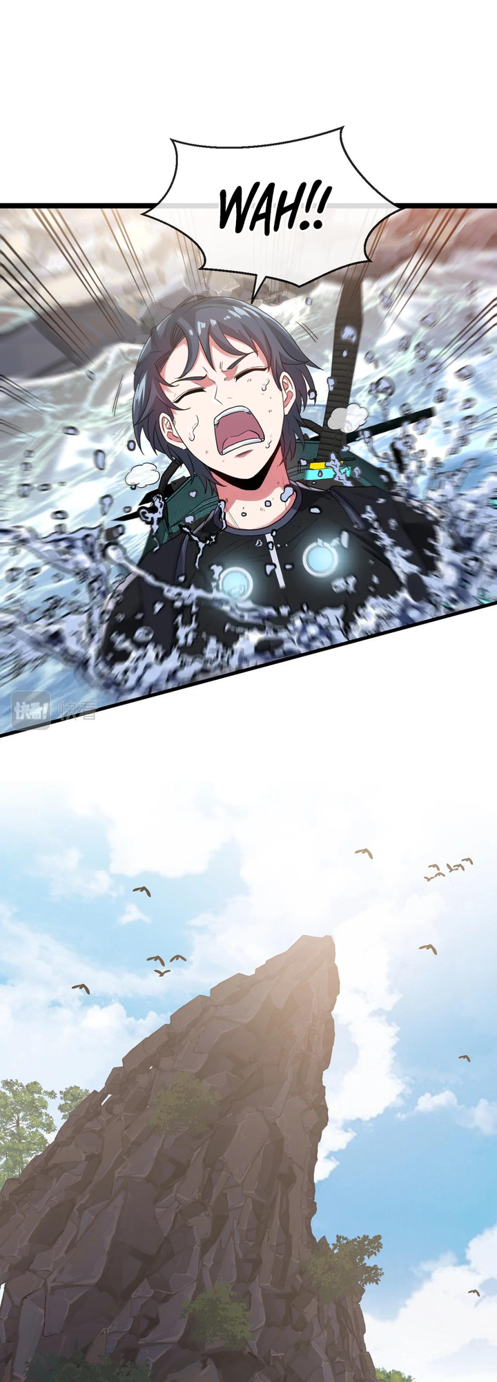 Super God System Ch. 6 第3页