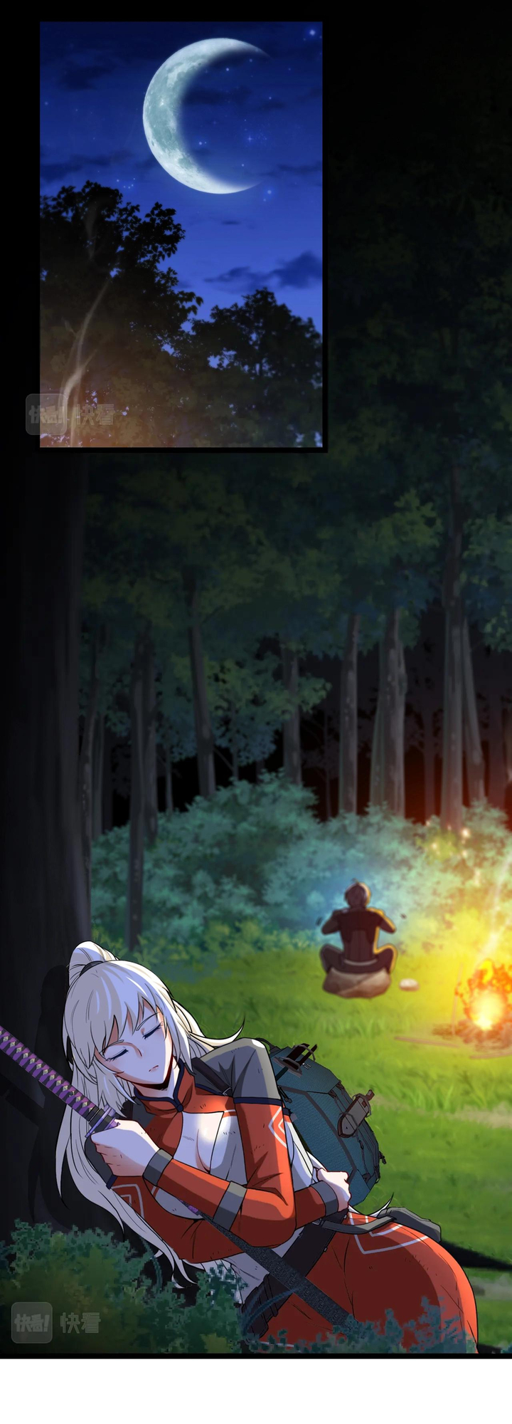 Super God System Ch. 6 第21页