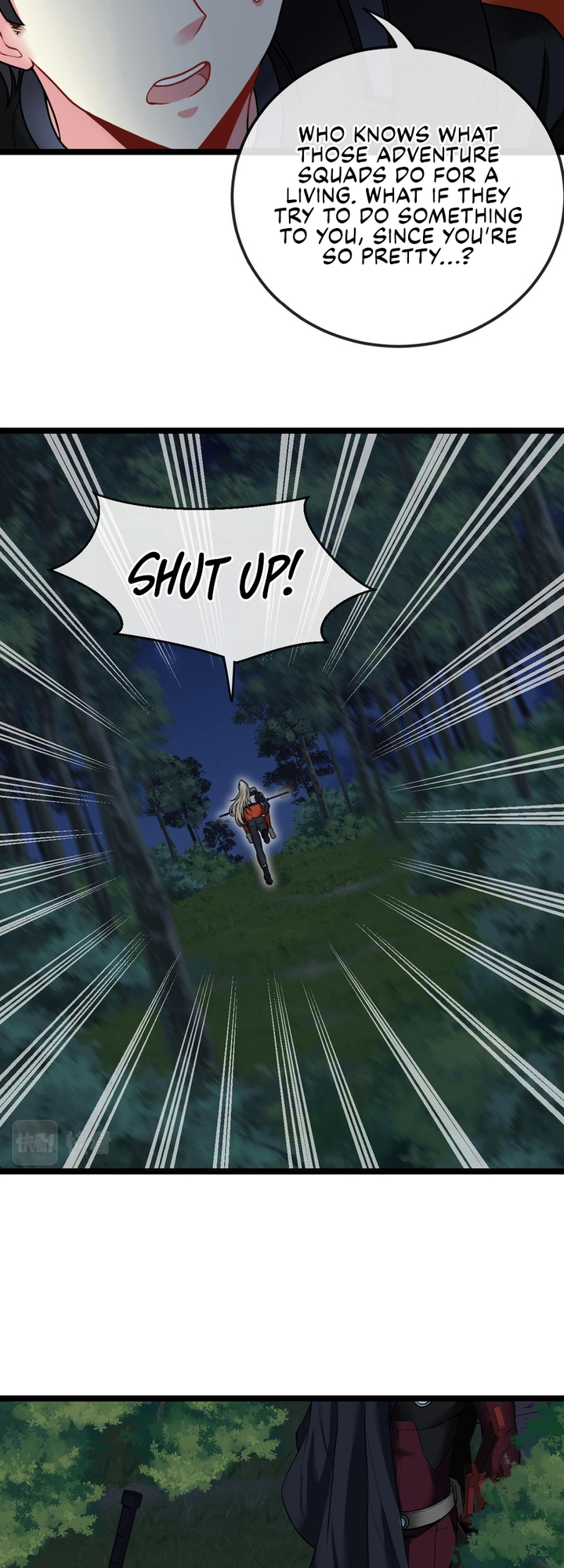 Super God System Ch. 6 第37页